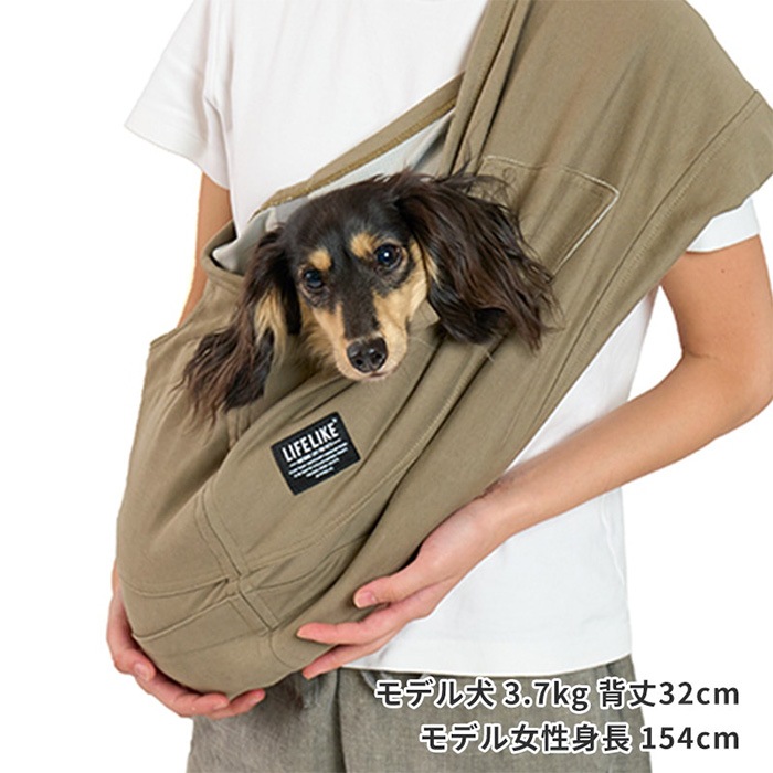 LIFELIKE ライフライク スタンダード ストレッチスリング L | 商品種別