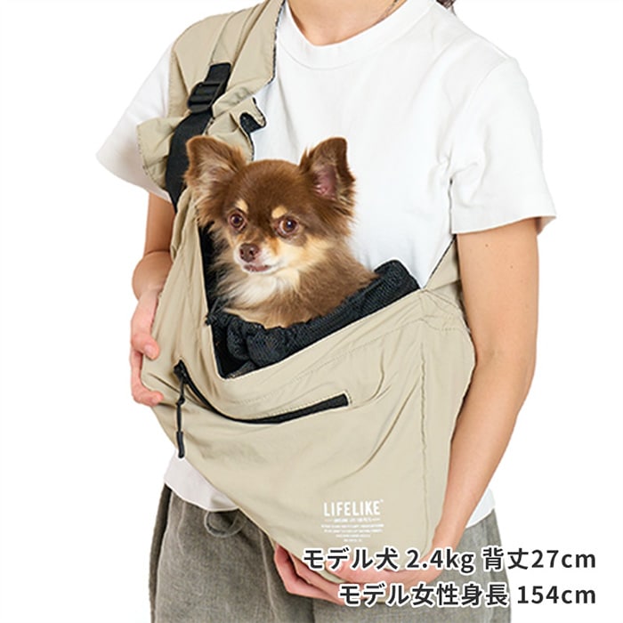 LIFELIKE ライフライク ミルアウトドア ポケッタブルスリング | 商品