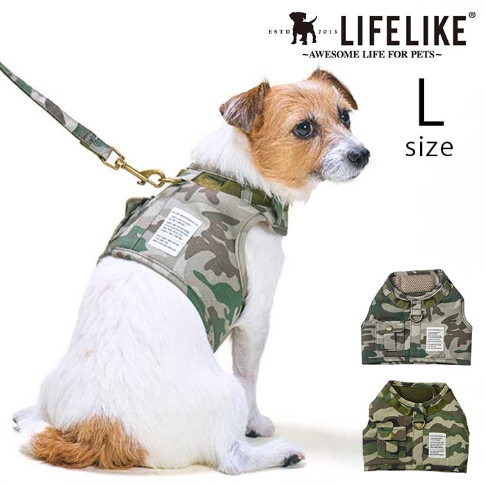 LIFELIKE ライフライク ミルアウトドアカモフラハーネス L | 商品種別