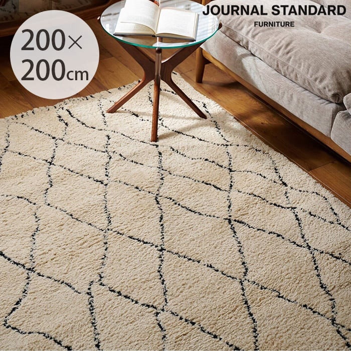  JOURNAL STANDARD FURNITURE ���㡼�ʥ륹��������ɥե��˥��㡼MEDINA ��ǥ��� �饰 200��200cm