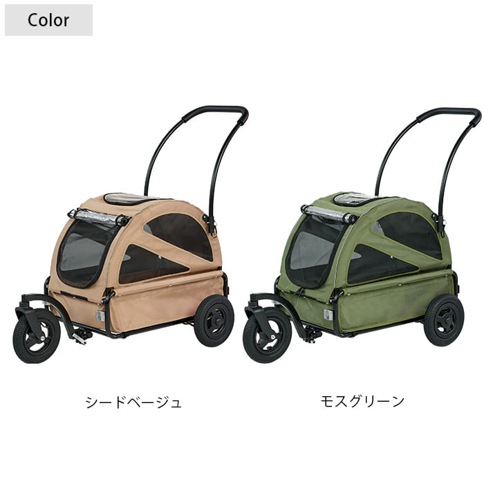 AIRBUGGY エアバギー TWINKLE トゥインクル ペットカート | 商品種別