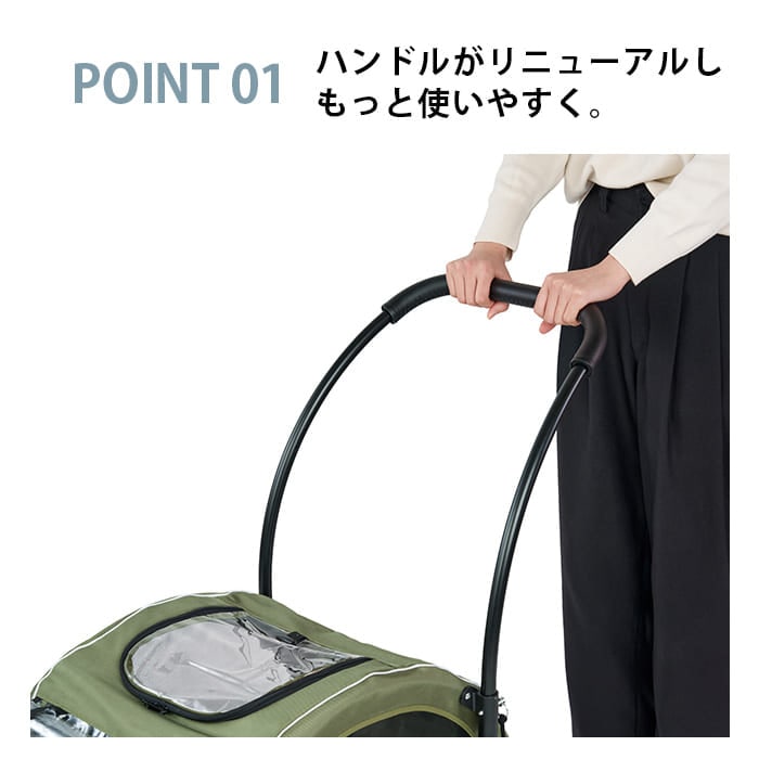 AIRBUGGY エアバギー TWINKLE トゥインクル ペットカート | 商品種別