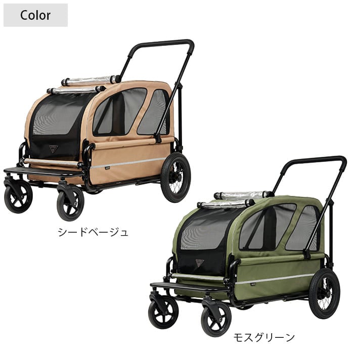 AIRBUGGY エアバギー CARRIAGE SET キャリッジ 台車・ルーフセット