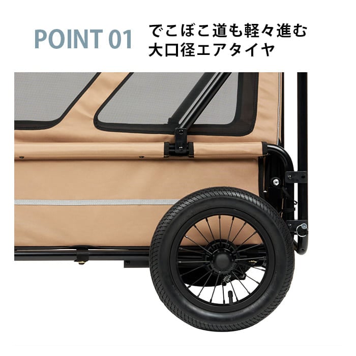 エアバギー キャリッジ 4点セット [台車・ルーフ・専用レインカバー他 楽天市場】【エアバギー公式】2025新色 AIRBUGGY キャリッジ
