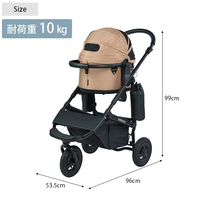 AIRBUGGY DOME3 ツイルモカ DOME3_SALMON-