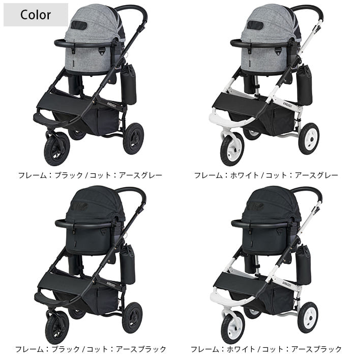 AIRBUGGY エアバギー DOME3 SMALL SET ドーム3スモールセット | 商品