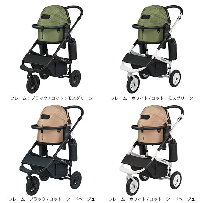 AIRBUGGY エアバギー DOME3 SMALL SET ドーム3スモールセット | 商品