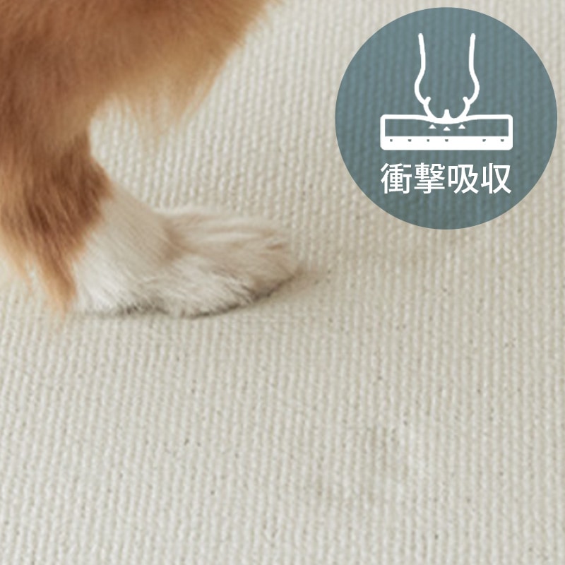 cocozari PVCペットマット 140×170cm | 商品種別,ペットアイテム,犬用