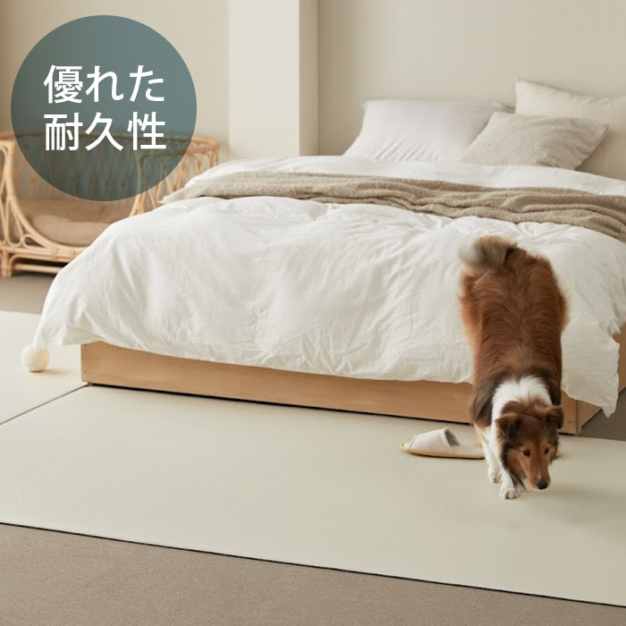 cocozari PVCペットマット 140×170cm | 商品種別,ペットアイテム,犬用