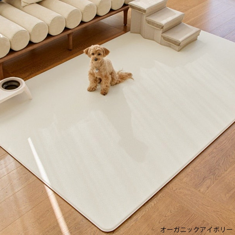 【色: アイボリー】LIVING RECIPE 廊下用カーペット ペット 犬マッ サンコー 廊下用 カーペット ロング マット ペット 60×300cm 敷き 犬