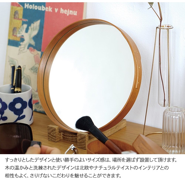 �����������饦��ɥߥ顼220 S  �� �ɳݤ��ߥ顼 ����ƥꥢ ������� ��ӥ� ���� ���ե� Ź�� ����å� ̵���� Homestead  