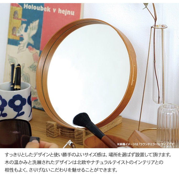 �����������饦��ɥߥ顼 320 M   �� �ɳݤ��ߥ顼 ����ƥꥢ ������� ��ӥ� ���� ���ե� Ź�� ����å� ̵���� Homestead  