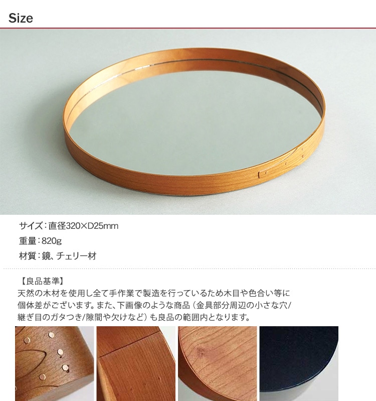 �����������饦��ɥߥ顼 320 M   �� �ɳݤ��ߥ顼 ����ƥꥢ ������� ��ӥ� ���� ���ե� Ź�� ����å� ̵���� Homestead  