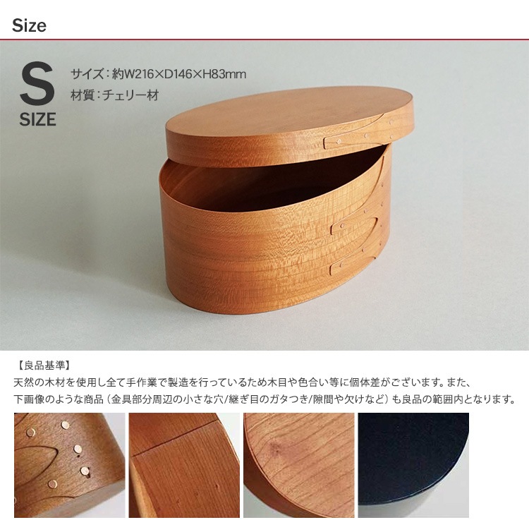 Хܥå S  Ǽܥå ʪ եդ ץ ʥ ̲ ƥꥢ  Ǽ Ȣ Homestead  