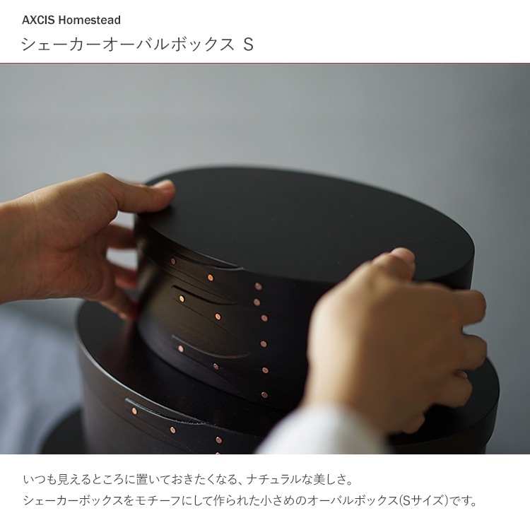 Хܥå S  Ǽܥå ʪ եդ ץ ʥ ̲ ƥꥢ  Ǽ Ȣ Homestead  