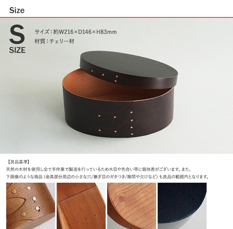 Хܥå S  Ǽܥå ʪ եդ ץ ʥ ̲ ƥꥢ  Ǽ Ȣ Homestead  