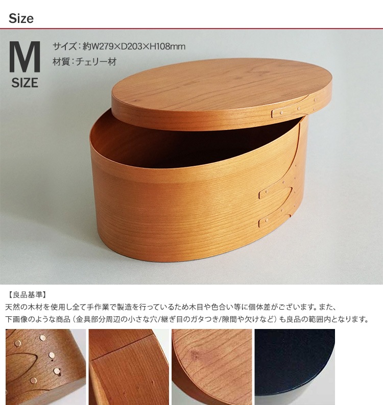 Хܥå M  Ǽܥå ʪ եդ ץ ʥ ̲ ƥꥢ  Ǽ Ȣ Homestead  