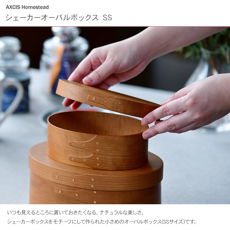 Хܥå SS   Ǽܥå ʪ եդ ץ ʥ ̲ ƥꥢ  Ǽ Ȣ Homestead  