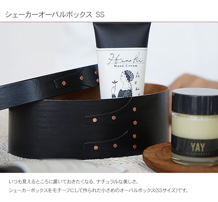 Хܥå SS   Ǽܥå ʪ եդ ץ ʥ ̲ ƥꥢ  Ǽ Ȣ Homestead  