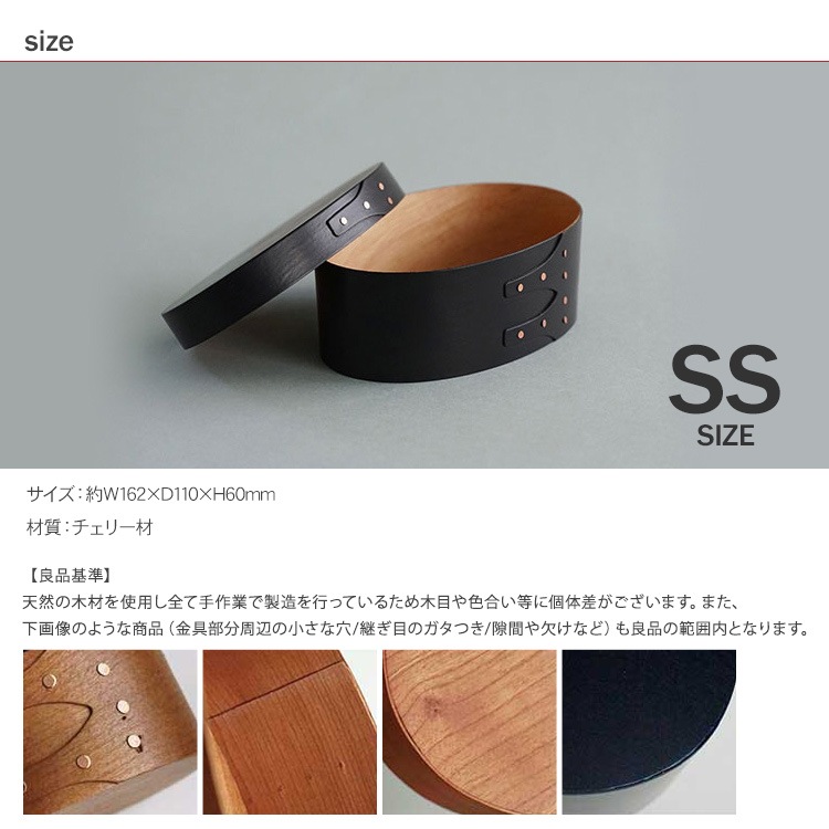 Хܥå SS   Ǽܥå ʪ եդ ץ ʥ ̲ ƥꥢ  Ǽ Ȣ Homestead  