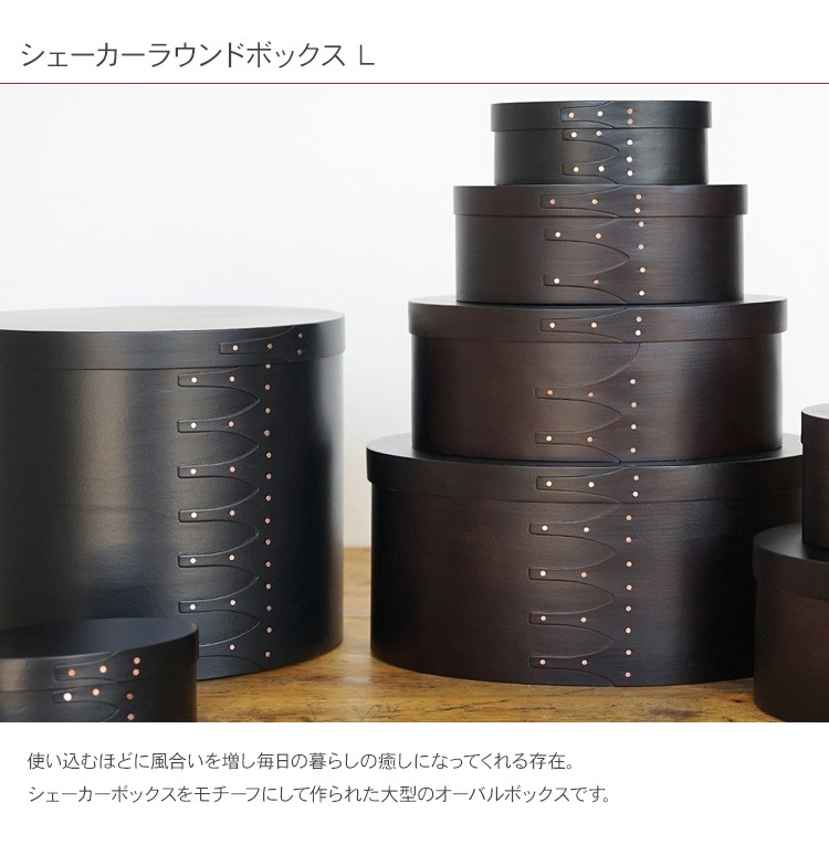 饦ɥܥå L    Ǽܥå ʪ եդ ץ ʥ ̲ ƥꥢ  Ǽ Homestead  