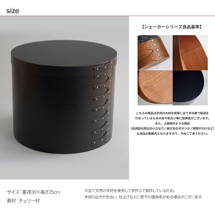 饦ɥܥå L    Ǽܥå ʪ եդ ץ ʥ ̲ ƥꥢ  Ǽ Homestead  