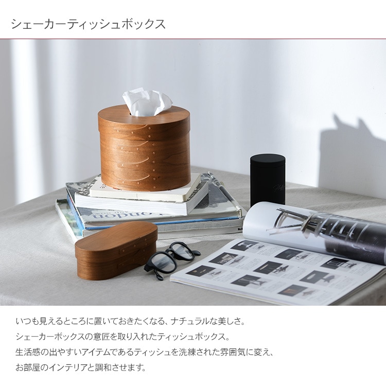  ƥåܥå   Ǽܥå ƥå奱   ץ ʥ ̲ ƥꥢ ե ץ쥼 Homestead  