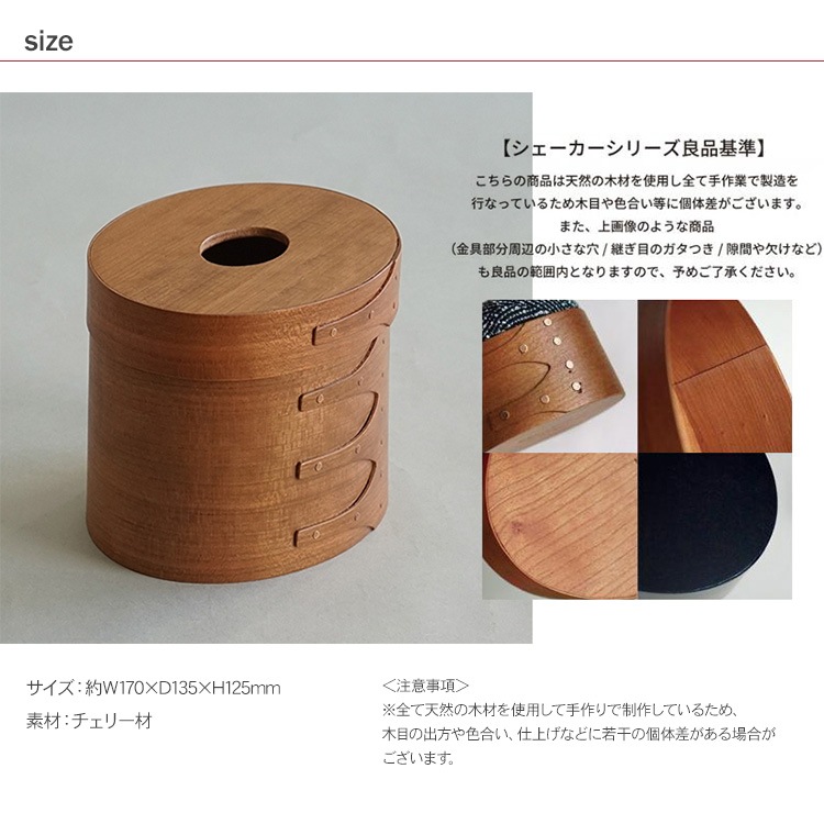  ƥåܥå   Ǽܥå ƥå奱   ץ ʥ ̲ ƥꥢ ե ץ쥼 Homestead  