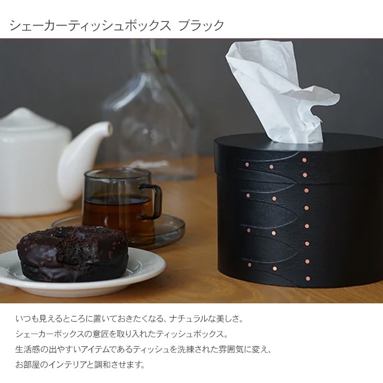 ƥåܥå   Ǽܥå ƥå奱  ץ ʥ ̲ ƥꥢ ե ץ쥼 Homestead  