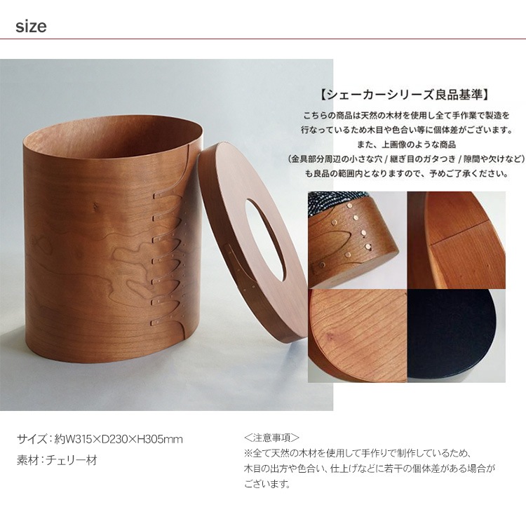 ȥܥå   Ǽܥå Ȣ  ץ ʥ ̲ ƥꥢ ե ץ쥼 Homestead  