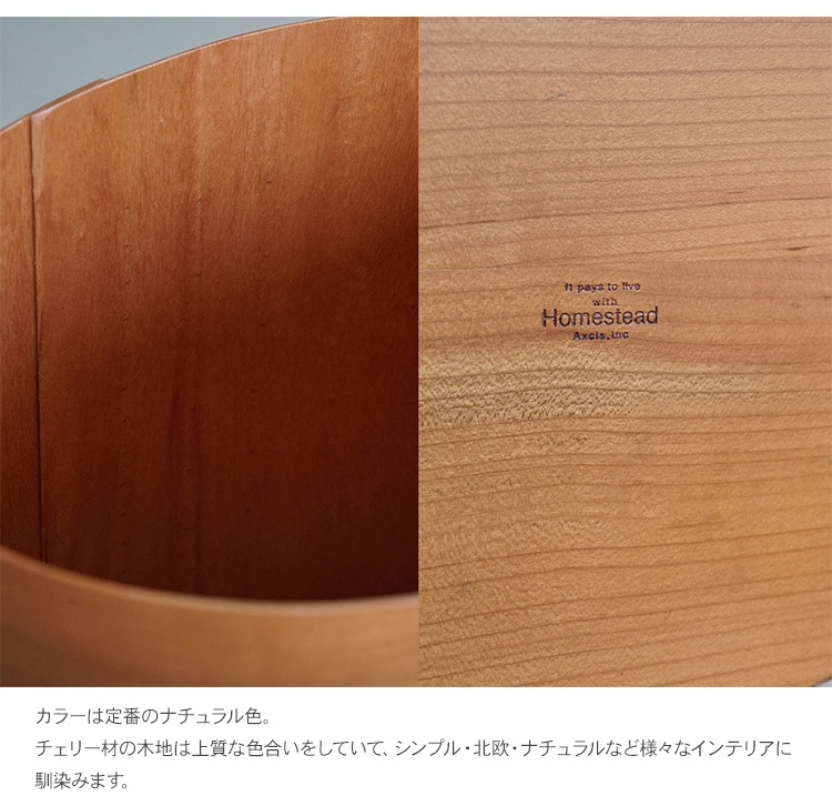 ȥܥå   Ǽܥå Ȣ  ץ ʥ ̲ ƥꥢ ե ץ쥼 Homestead  