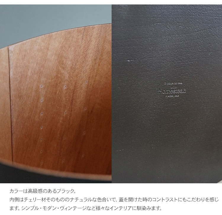 ȥܥå   Ǽܥå Ȣ  ץ ʥ ̲ ƥꥢ ե ץ쥼 Homestead  