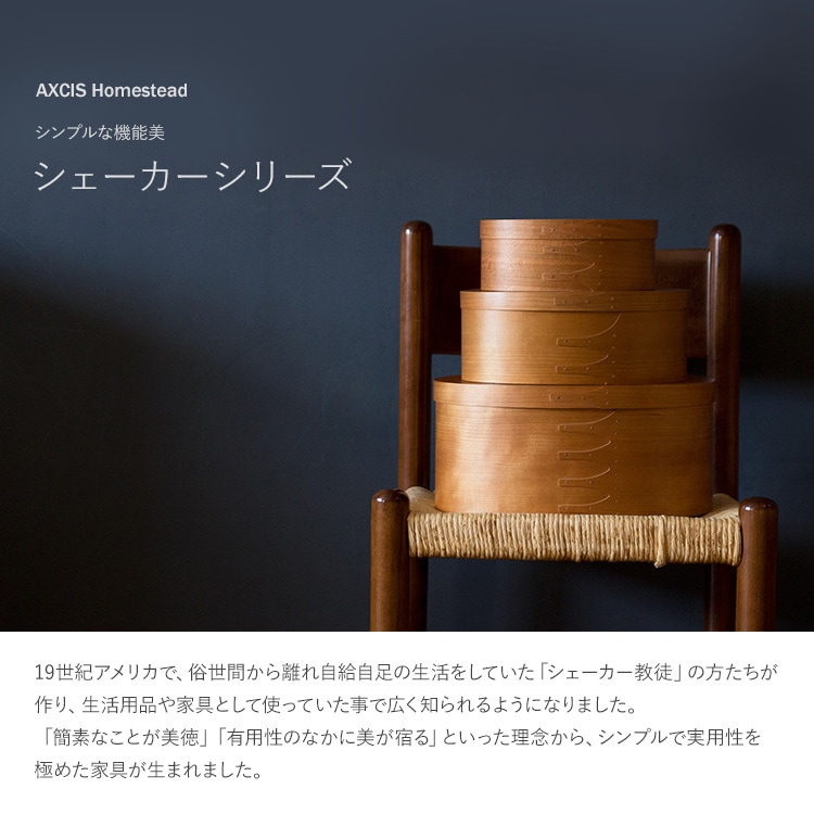 ȥܥå   Ǽܥå Ȣ  ץ ʥ ̲ ƥꥢ ե ץ쥼 Homestead  