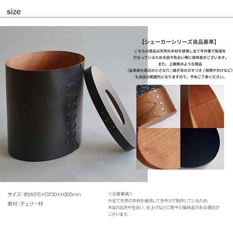 ȥܥå   Ǽܥå Ȣ  ץ ʥ ̲ ƥꥢ ե ץ쥼 Homestead  