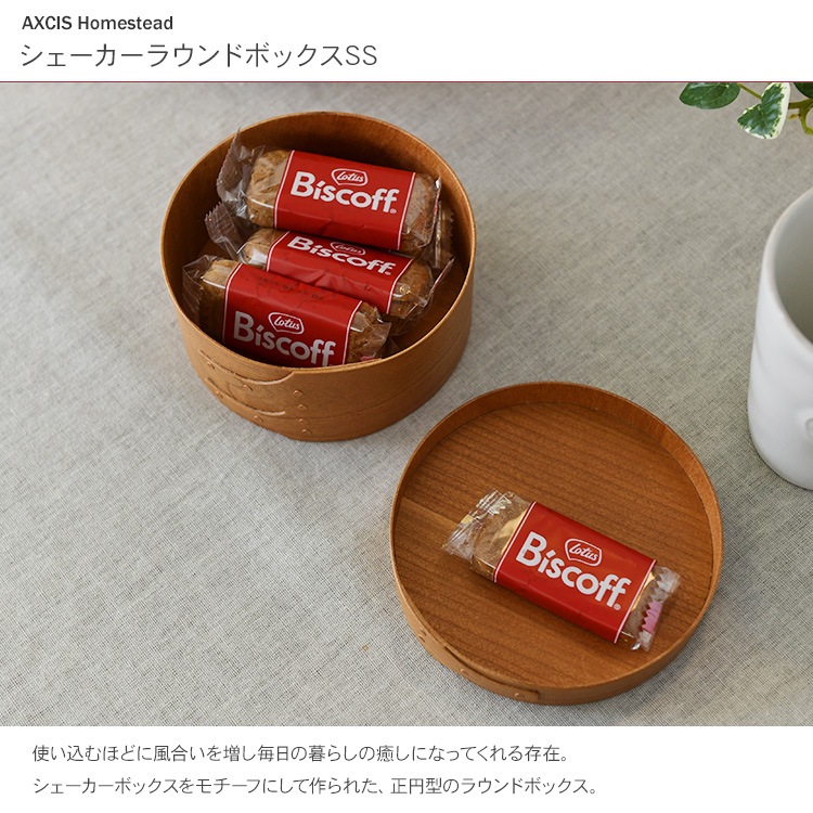 饦ɥܥåSS   Ǽܥå ʪ եդ ץ ʥ ̲ ƥꥢ  Ǽ Ȣ Homestead  