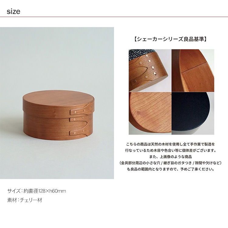 饦ɥܥåSS   Ǽܥå ʪ եդ ץ ʥ ̲ ƥꥢ  Ǽ Ȣ Homestead  