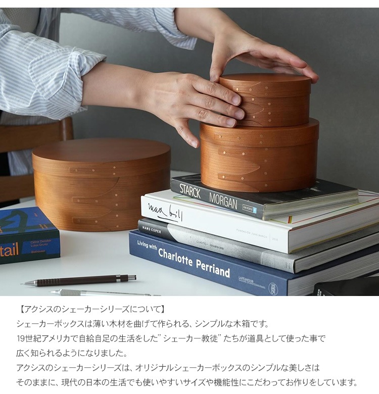 饦ɥܥåSS   Ǽܥå ʪ եդ ץ ʥ ̲ ƥꥢ  Ǽ Ȣ Homestead  