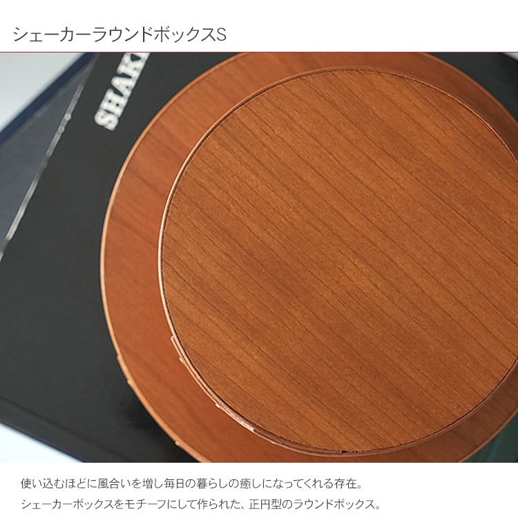 饦ɥܥåS   Ǽܥå ʪ եդ ץ ʥ ̲ ƥꥢ  Ǽ Ȣ Homestead  