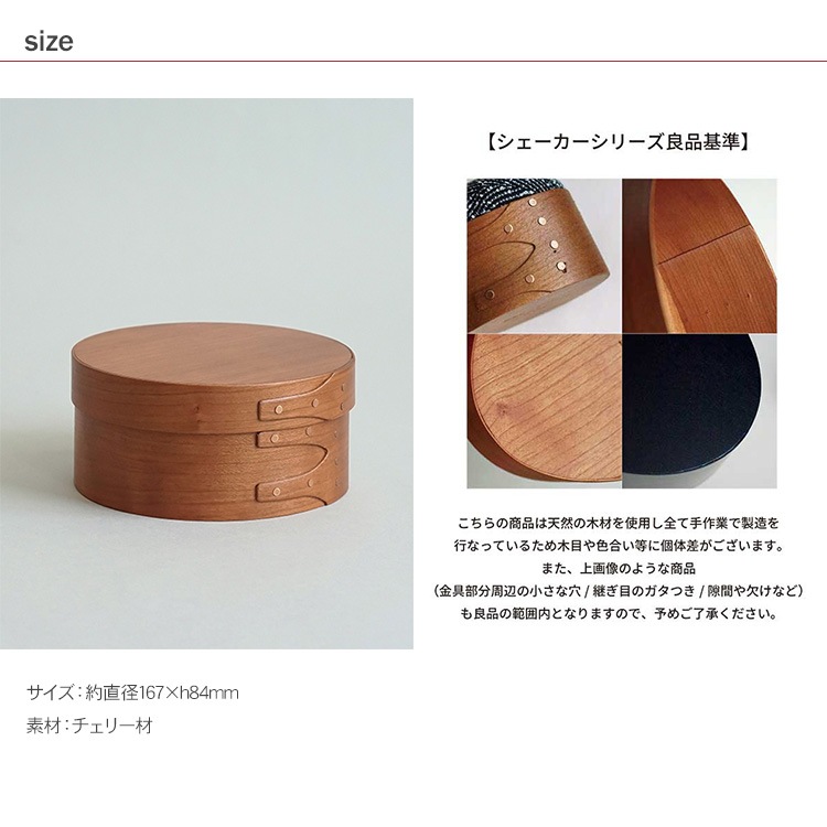 饦ɥܥåS   Ǽܥå ʪ եդ ץ ʥ ̲ ƥꥢ  Ǽ Ȣ Homestead  