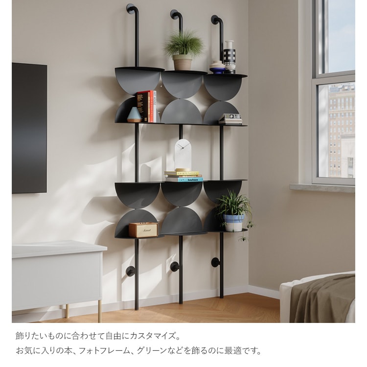 Umbra ����֥� ���ꥹ �����㥹���֥� ������� 4pcs  ��å� ������� ���̼�Ǽ ����� ������� �̲� ����ץ� ����ƥꥢ ��ӥ� ���� �����餷 ������  