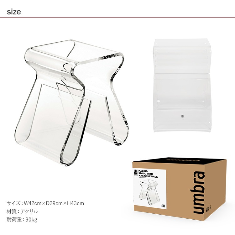 Umbra ����֥� �ޥ��� ���ġ�����ޥ������å�  ���ġ��� �ػ� ���� ���� �����ɥơ��֥� ������� �̲� ����ץ� ���� �ʥ��ȥơ��֥� ����ƥꥢ ��ӥ� ���� ���� ���ե� Ź�� �����餷 ������  