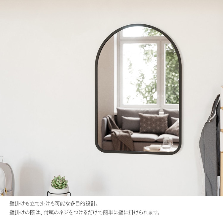 Umbra ����֥� �ϥ� �������� �ߥ顼 61��91cm  �� �ɳݤ� �֤��� �礭�� �緿 ������� ���̽� �ȥ��� ��������ߥ顼 ������ ����ƥꥢ ��ӥ� ���� �����餷 ������ �̲�  