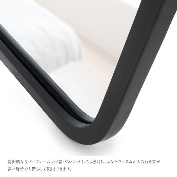 Umbra ����֥� �ϥ� �꡼�˥� �ߥ顼 157��37cm  �Ѹ� �� ���ȶ� ���ȥߥ顼 �ɳݤ� �֤��� ������ɥߥ顼 ���������å� ����ƥꥢ ��ӥ� ���� ���ե� Ź�� �����餷 ������ �̲� ����ץ�  