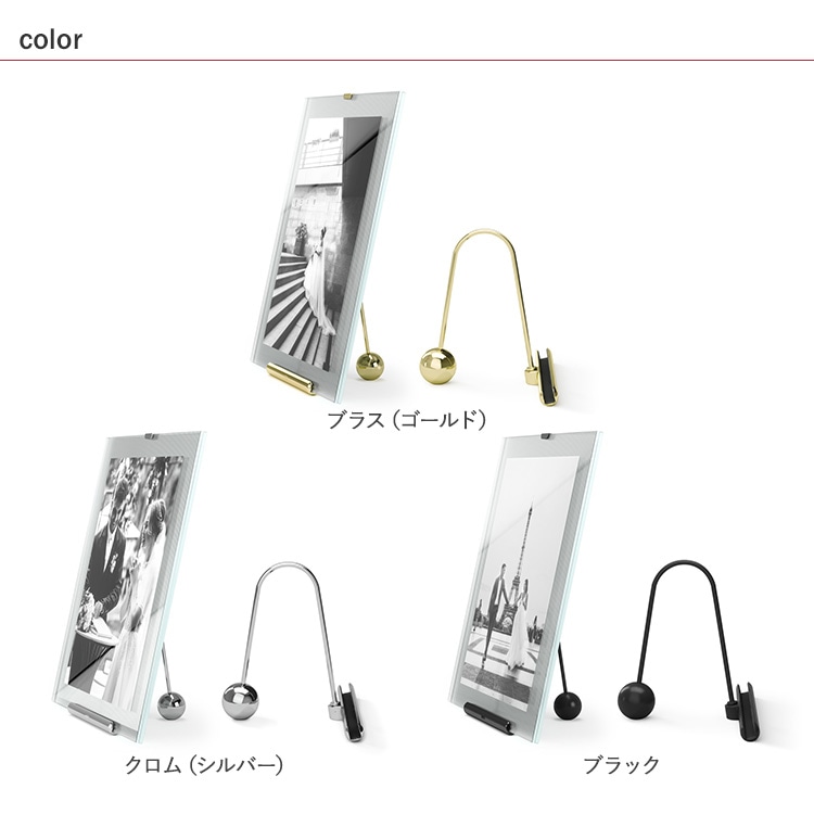 Umbra ����֥� �ե롼�� �ե��ȥե졼�� 26��30cm  �̿�Ω�� ������� ������� ������� ϻ�� 6�� ϻ���ڤ� ��Ĺ ���֤� ��Ĺ ���� ����ƥꥢ ��ӥ� ���� �ǥ��� ����� �̲� ����ץ�  