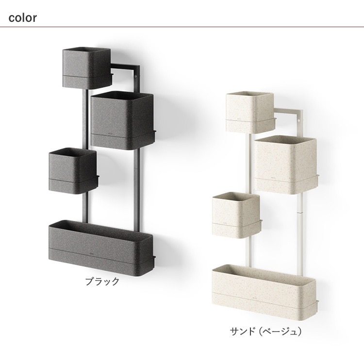 Umbra ����֥� ���塼�ӥ� ��������ץ�󥿡�  �ץ�󥿡� �ɳݤ� ���� �������ƥꥢ ���� ����ƥꥢ ������� �̲� ����ץ� ���꡼�� �ǥ����ץ쥤 ��������ݥ��å� ��ʪ���� ���å��� ��Ǽ �ɳݤ�  