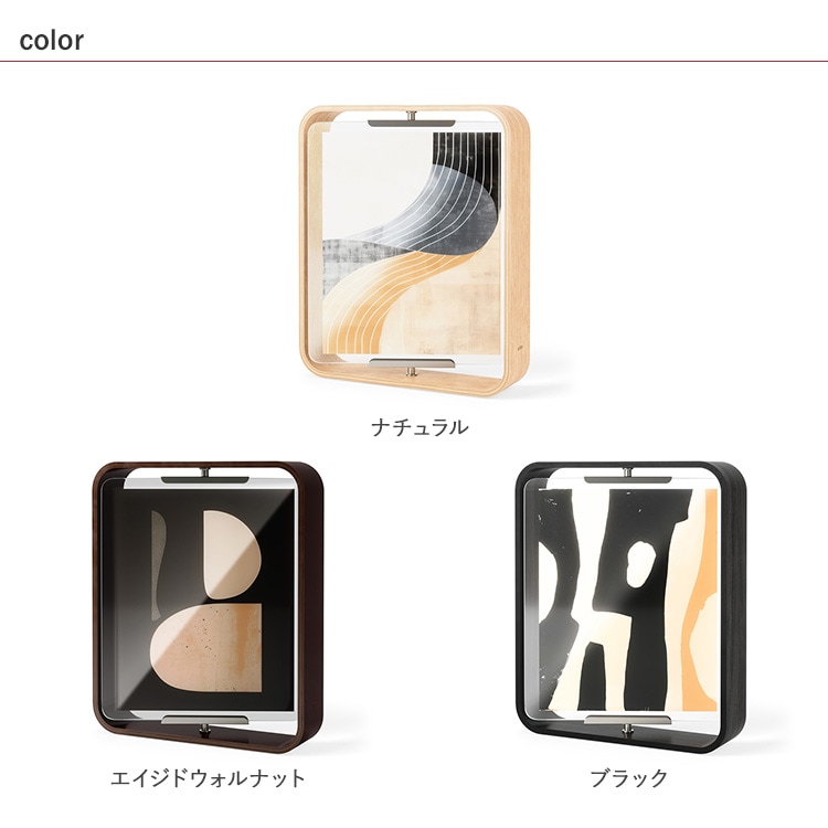 Umbra ����֥� �٥륦�å� �ǥ����ե졼�� 26��31cm  �ե��ȥե졼�� �̿�Ω�� 2�� ������� ���� ϻ�� 6�� KG������ ��Ĺ ���֤� ��Ĺ ���� ����ƥꥢ ��ӥ� ���� �ǥ��� ����� �̲� ����ץ�  