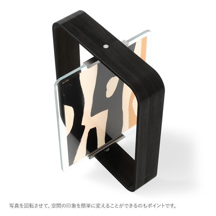 Umbra ����֥� �٥륦�å� �ǥ����ե졼�� 26��31cm  �ե��ȥե졼�� �̿�Ω�� 2�� ������� ���� ϻ�� 6�� KG������ ��Ĺ ���֤� ��Ĺ ���� ����ƥꥢ ��ӥ� ���� �ǥ��� ����� �̲� ����ץ�  