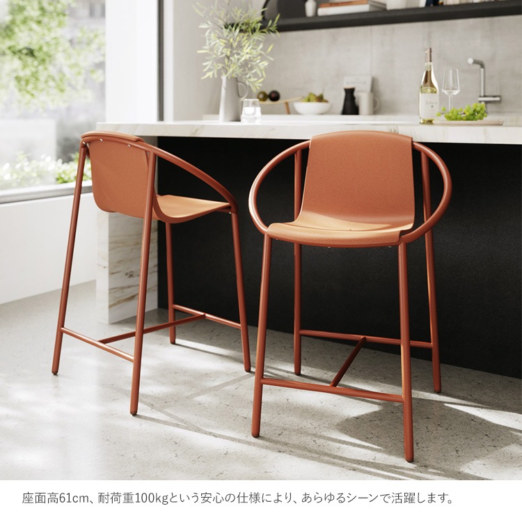 Umbra ����֥� ��� �����󥿡����ġ���  �����󥿡������� ������� �̲� ����ץ� �ػ� ���� ���� ����ƥꥢ ���å�������� ���ե� Ź�� ���ե������� ���� �������ƥꥢ  