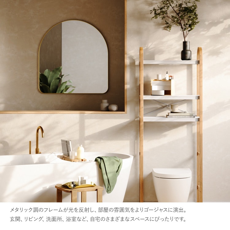 Umbra ����֥� �ա��� �������� �ߥ顼 86��91cm  �� �ɳݤ� �֤��� �礭�� �緿 ������� ���̽� ������ �ȥ��� ��������ߥ顼 ������ ����ƥꥢ ��ӥ� ���� ���ե� Ź�� �����餷 ������ �̲� ����ץ�  