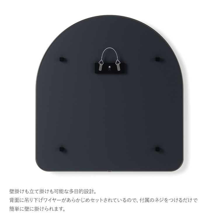 Umbra ����֥� �ա��� �������� �ߥ顼 86��91cm  �� �ɳݤ� �֤��� �礭�� �緿 ������� ���̽� ������ �ȥ��� ��������ߥ顼 ������ ����ƥꥢ ��ӥ� ���� ���ե� Ź�� �����餷 ������ �̲� ����ץ�  